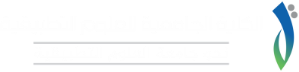 لوحة تحكم موقع الكلية الجامعية للعلوم التطبيقية